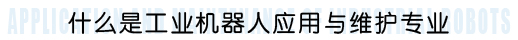 ҵӦ